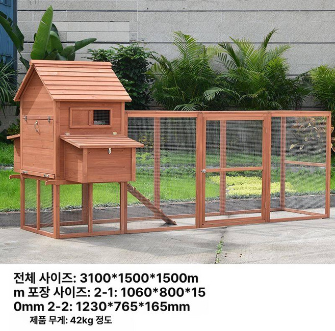 조립식 닭장 병아리 닭집 가정용 양계장 마당 닭사육장, 1개, 3100 스타일 골든레드