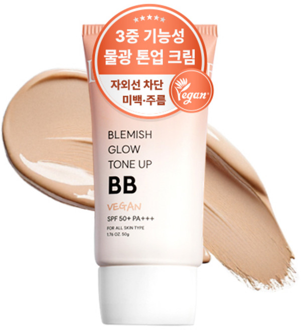 라누엘르 블레미쉬 글로우 톤업 물광 비비크림 SPF50+ PA+++, 1개, 50g, 21호