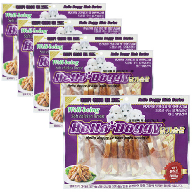 헬로도기 대용량 애견 강아지간식, 300g, 5개, 치킨샌드위치 꽈배기