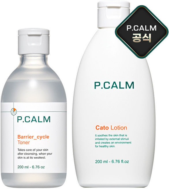 [본사정품] 베리어사이클 토너 200ml + 카토 로션200ml, 1개