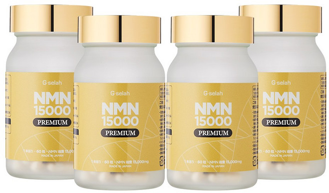 지셀라 프리미엄 일본 NMN 15000 60캡슐 엔엠엔 영양제 니코틴아미드 nad+ 60캡슐 4개, 60정