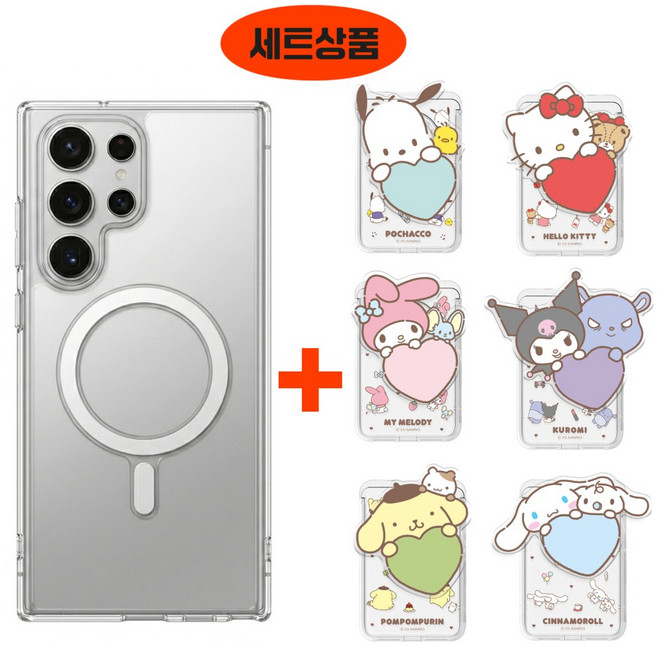 갤럭시 S26 S25 S24 S23 울트라 맥세이프 케이스+프렌즈 산리오 투명 그립 톡홀더 카드지갑 세트, 갤럭시노트20울트라(N986), 쿠로미