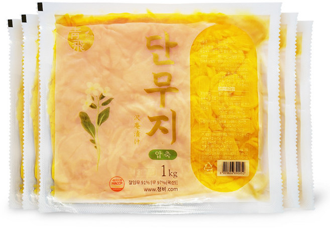 청비 슬라이스 단무지(1kg/10봉), 10개, 1kg