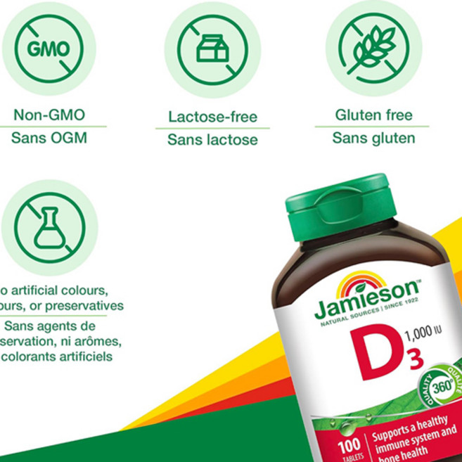[캐나다 직구] 자미에슨 비타민 D3 1000IU 면역력 뼈 건강 필수 영앙제 고흡수 비타민D, 500정, 1개