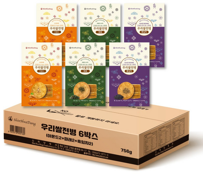 신화당제과 우리쌀전병 6박스 기획세트, 1개, 756g