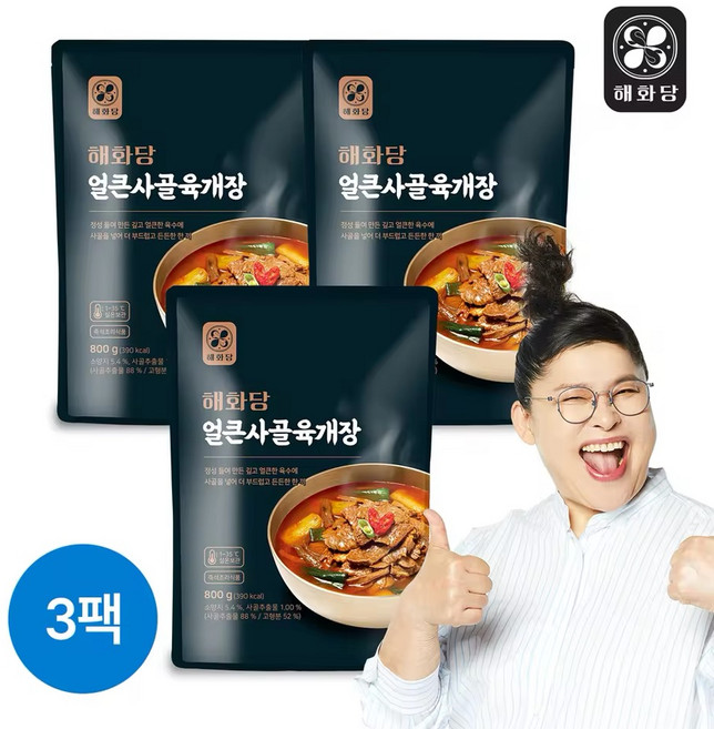 [해화당]이영자 얼큰 사골육개장 800g, 3개