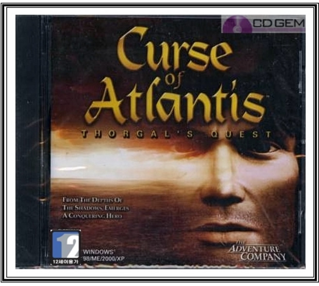 PC주얼 / 아틀란티스의 저주 / Curse of Atlantis