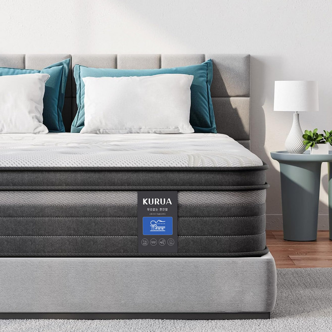 KURUA 매트리스 무음 독립스프링 침대 매트리스 압축포장 운반 설치 용이, 중간, 20cm