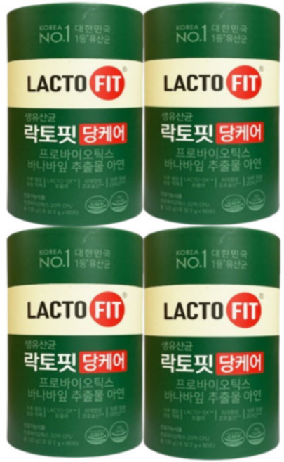 [+골드30일분증정] 락토핏 당케어 4통(8개월분), 120g, 4개