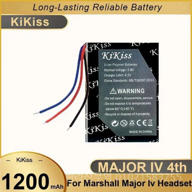 Marshall Major IV 헤드셋 4세대 무선 헤드폰 배터리 전력 1200Mah