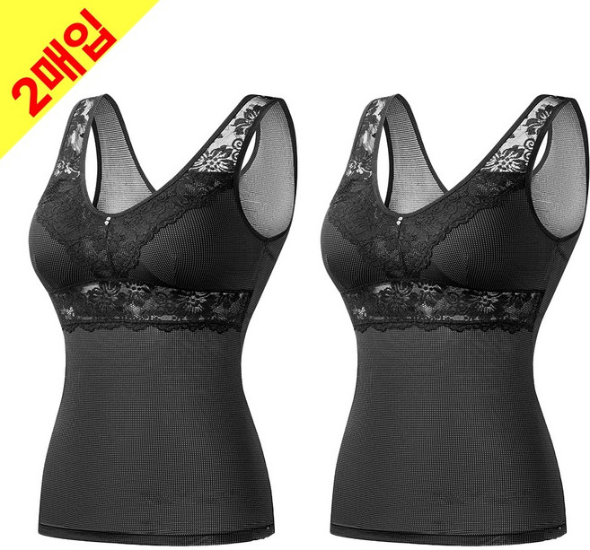 한미 노와이어 고급 인견 레이스 빅사이즈 브라런닝 2매입