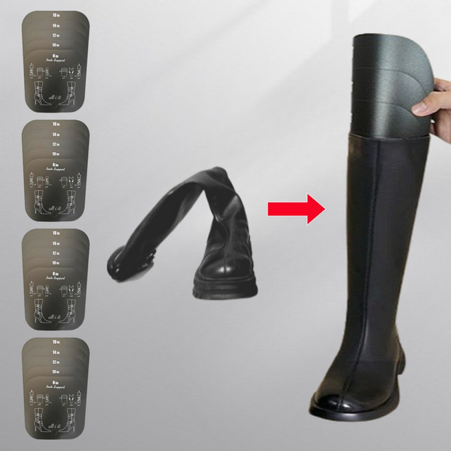 올아잇 롱 부츠 보관 키퍼 모양유지틀, 4개, 블랙