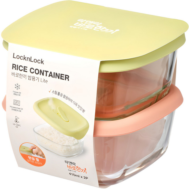 락앤락 바로한끼 밥용기 라이트 410ml 2종 세트, 혼합색상, 1개