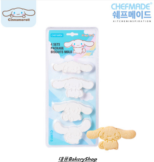 쉐프메이드 시나모롤 쿠키커터 4p, 화이트, 1세트