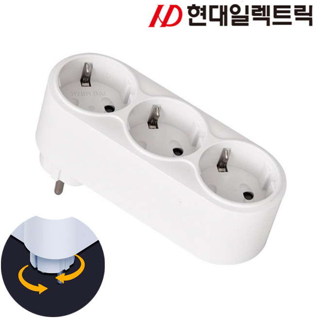 현대일렉트릭 국산 회전형 멀티탭 3구, 1개, 화이트, 134mm