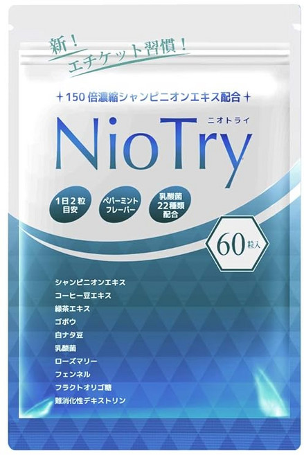 Niotry 150배 농축 샹피뇽 추출물 흰나타 콩 유산균 22종 원두추출물 녹차추출물 우엉 로즈마리 펜넬 폴리페놀 페퍼민트 플레이버, 1개