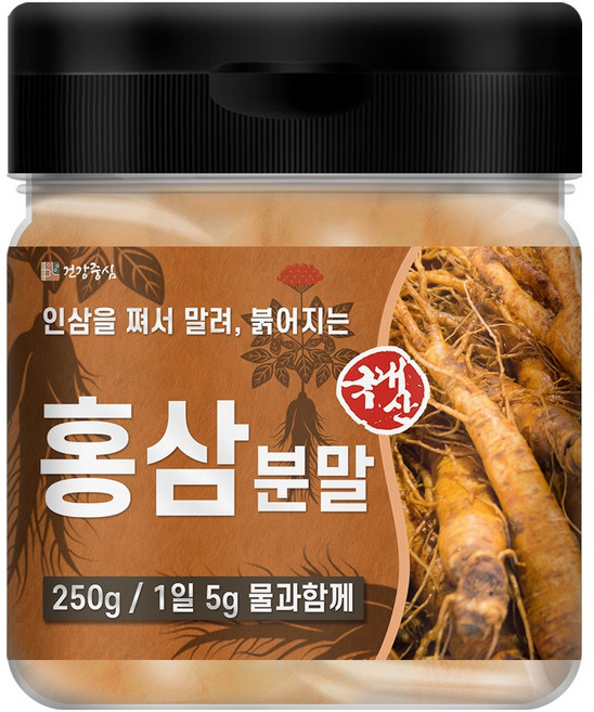 건강중심 국산 홍삼 가루 분말, 1개, 250g