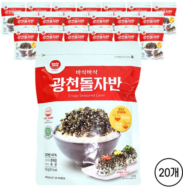 바다모아 광천 돌자반, 55g, 20개