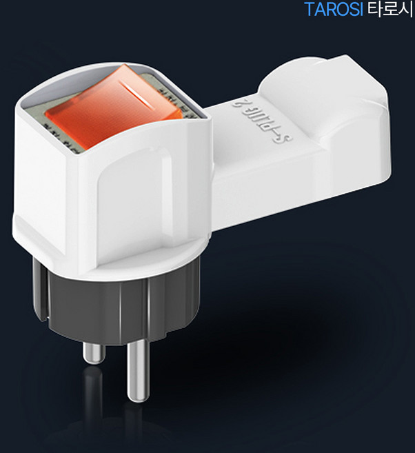 타로시 현대 과부하차단 스위치 플러그 S-PLUG-2, 1개, 8.275mm, 백색