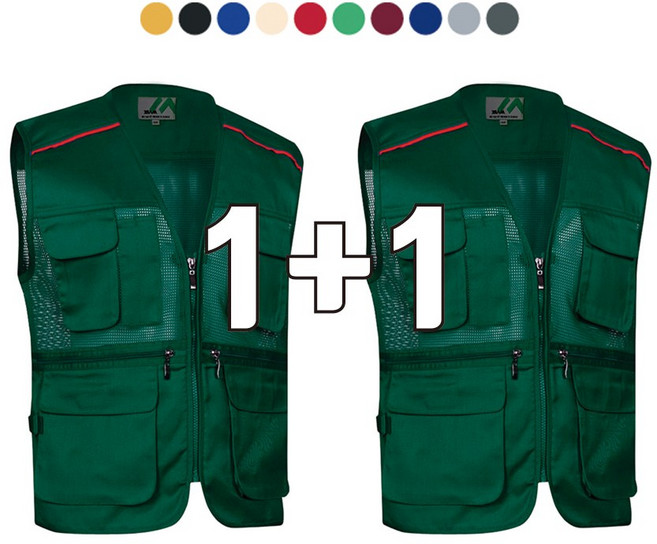 동양유니폼 여름작업조끼 망사조끼 2P 작업용조끼 작업복 조끼 단체조끼 1+1