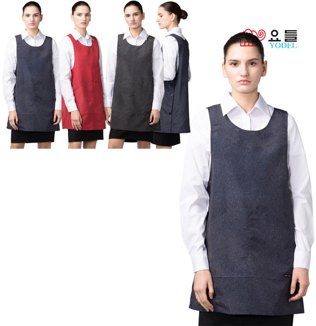 요들 멜란지 원피스형 앞치마 미용실앞치마, ya097m(네이비-M), 1개