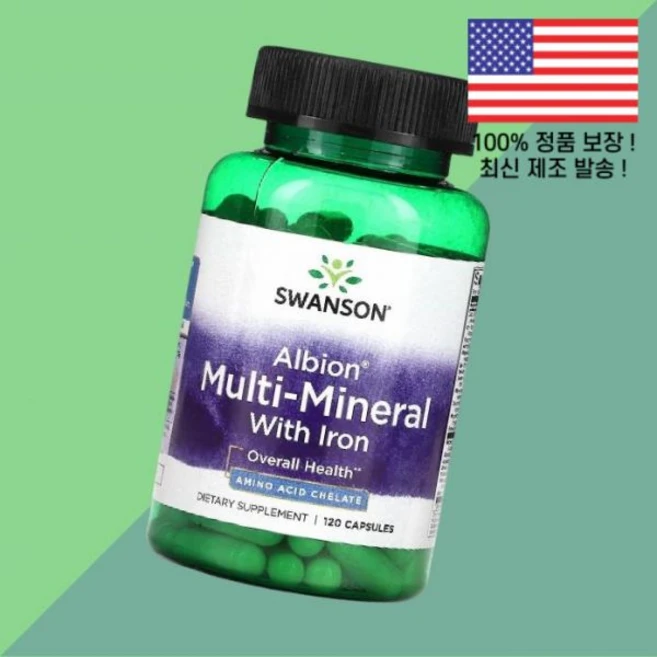 스완슨 알비온 멀티 미네랄 철분 아이언 철 120캡슐 Swanson Albion Multi Mineral Iron 120 Capsules, 1개 - 쿠팡