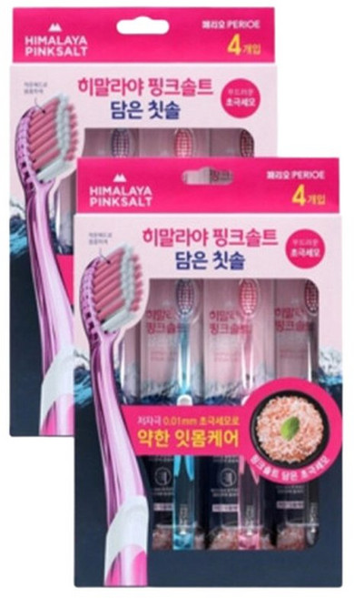 히말라야핑크솔트 담은칫솔 부드러운모 4입 x 2개, 4개입, 1개