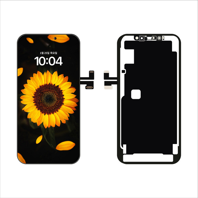 아이폰액정 아이폰11프로맥스 액정수리 아이폰액정파손 아이폰액정교체 아이폰자가수리, 2.아이폰11프로맥스(OLED 호환 최고급형), 1개