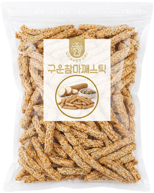 [주5일] 역대급 맛있는 간식 구운 참마 깨스틱, 1개, 400g