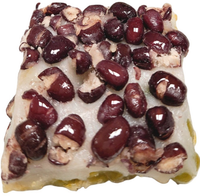 다이어트 골프 헬스 한끼식사 식사대용 완두배기찰떡, 20개, 50g