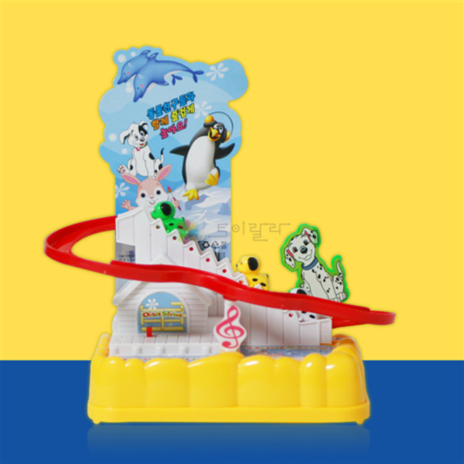 동물 친구들 트랙 레일 기차 놀이 미끄럼틀 멜로디 장난감, 랜덤, 1개