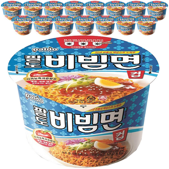 팔도 비빔면컵 115g 16개