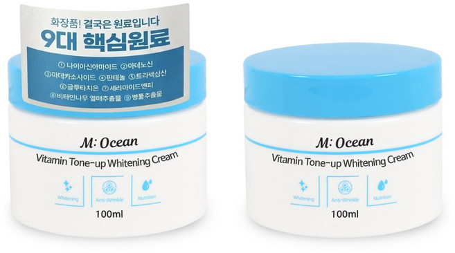 기미 미백 주름개선크림 식약처 기능성 미오션 비타민 톤업 미백크림 100, 100ml, 2개