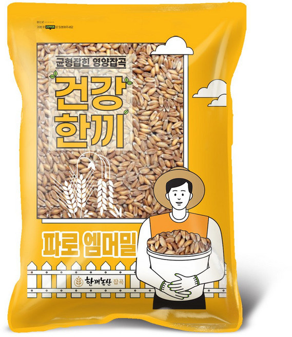 한끼농산 이탈리아산 파로 FARRO 엠머밀, 1개, 2kg