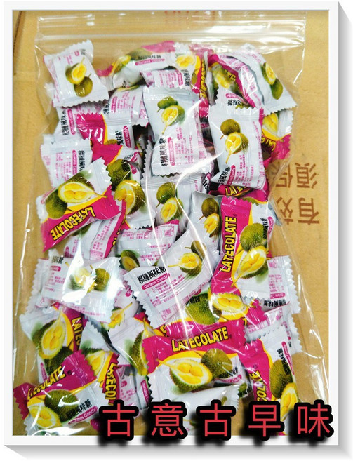 古意古早味 榴槤散糖 (300g/約50顆), 1個