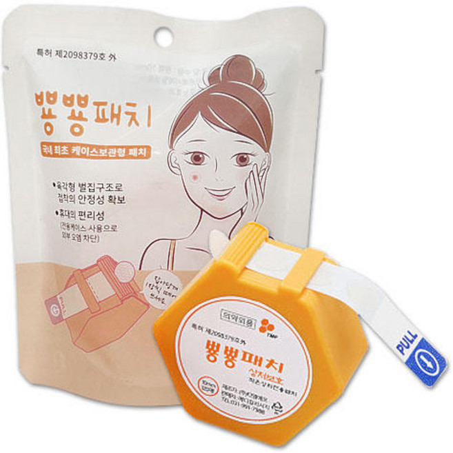 편리하고 위생적인 한장씩 뽑아쓰는 디스펜서 패치 뿅뿅패치 120매 케이스보관형, 120개입, 1개