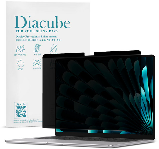 다이아큐브 맥북에어 M3 13.6(34.5cm) 간편탈부착 사생활보호 정보보호 보안 액정보호필름, 1개