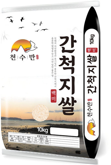 천수만 간척지 백미, 10kg, 1개, 상등급