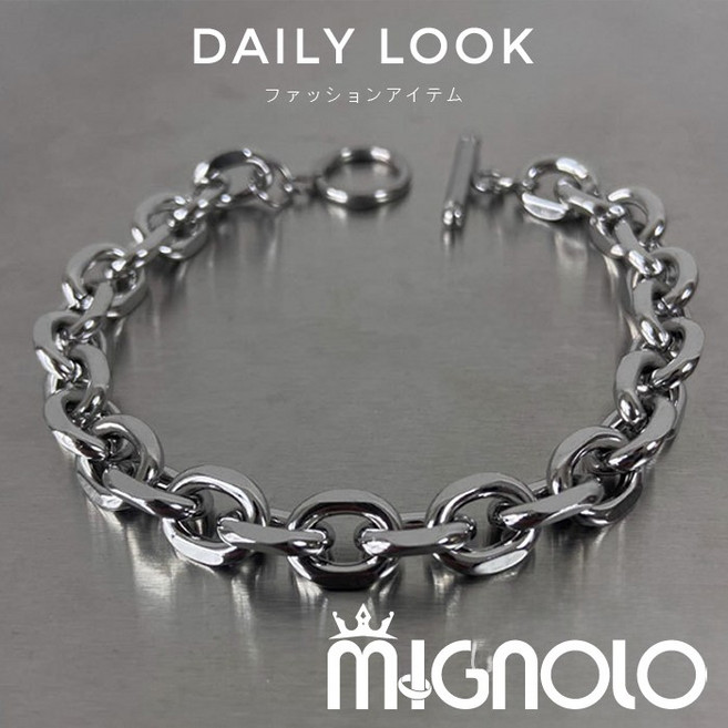 MIGNOLO 手鍊 粗手鍊 嘻哈手鍊 OT扣 情侶手鍊 316L醫療鋼