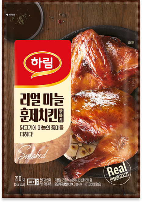 (신선) 마늘훈제치킨 반마리 210g, 1개