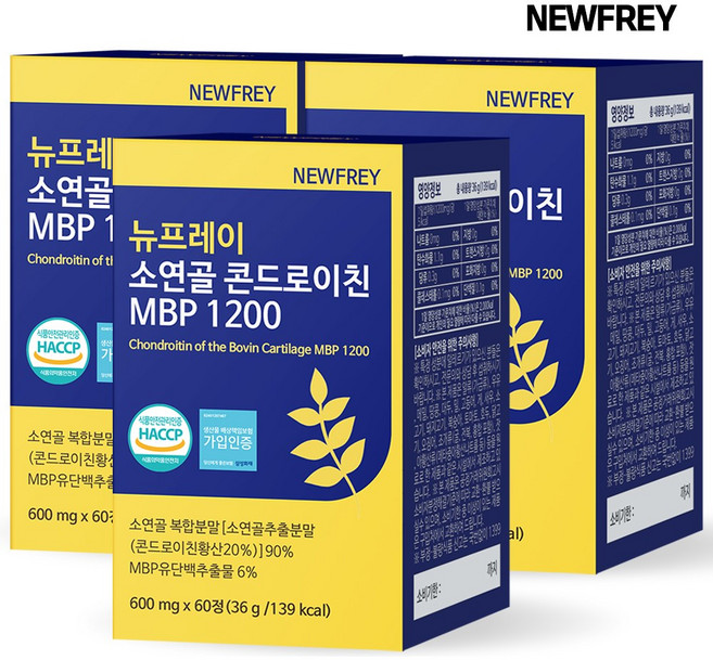 뉴프레이 소연골 콘드로이친 MBP 1200 3박스, 60정, 3개
