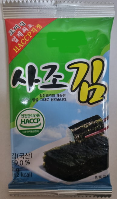 사조 미니 도시락김 6P, 2g, 20개