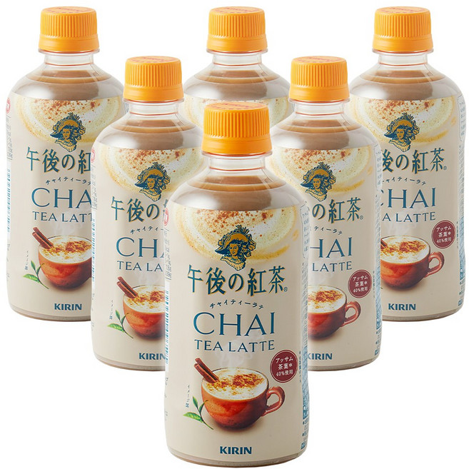 [EXP : 26.06.01] 기린 오후의 홍차 차이티 라떼, 6개, 400ml