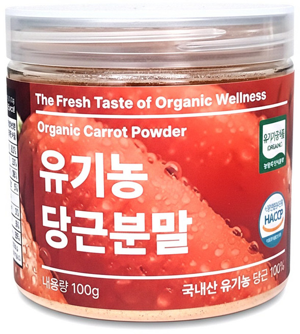 국내산 유기농 당근 가루 분말 #무료반품 #무료배송, 100g, 1개