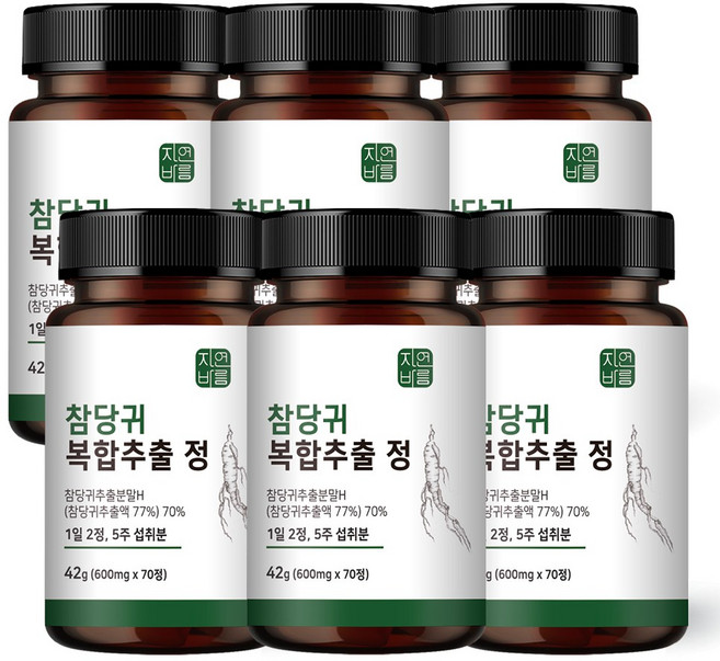 참당귀 데커신 추출 분말 정 콘드로이친 보스웰리아 우슬, 70정, 6개