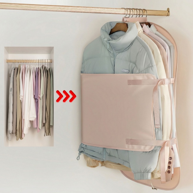 원플릭 공간절약 의류 압축 수납팩 옷걸이, 1개, 1개입