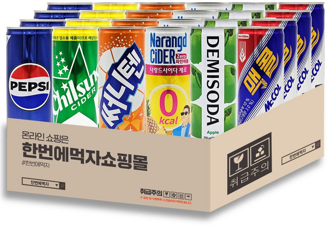 [한번에먹자쇼핑몰] 업소용 캔음료수 탄산세트 펩시콜라 칠성사이다 써니텐 오렌지 나랑드사이다 제로 파인애플 데미소다 애플 맥콜 / 24캔, 250ml