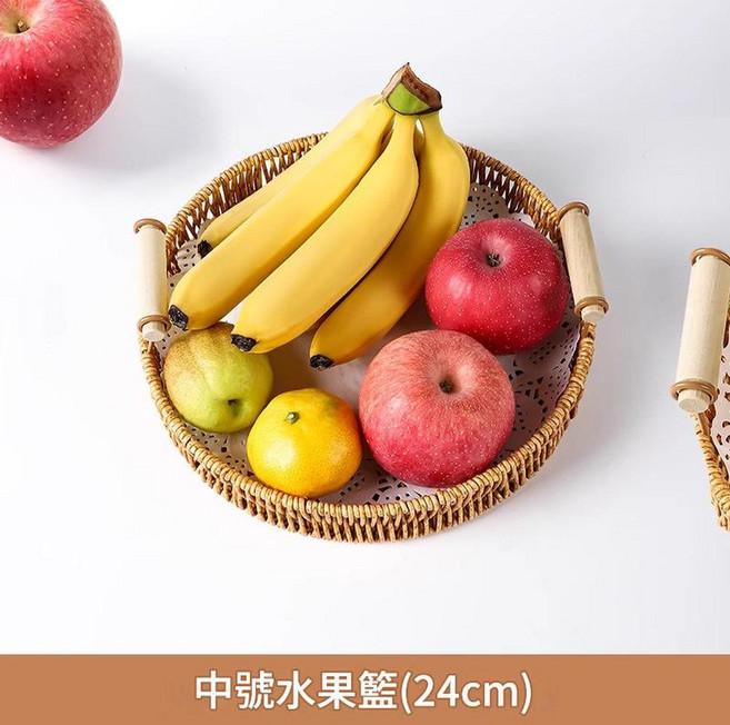 藤編水果盤點心託盤 小號(21.5cm), 編織收納筐 - 中號 - 1個, 1套