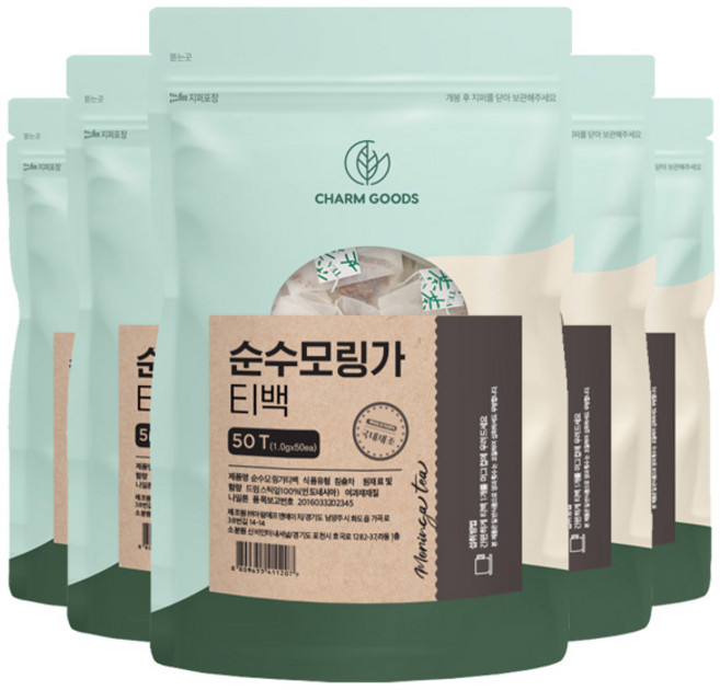 모링가차 티백, 5개, 50개입, 1.2g
