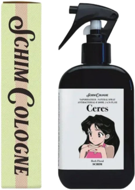 스침 섬유 공간 향수 세레스 [갓 수확한 당근과 허브플로럴 향], 1개, 200ml